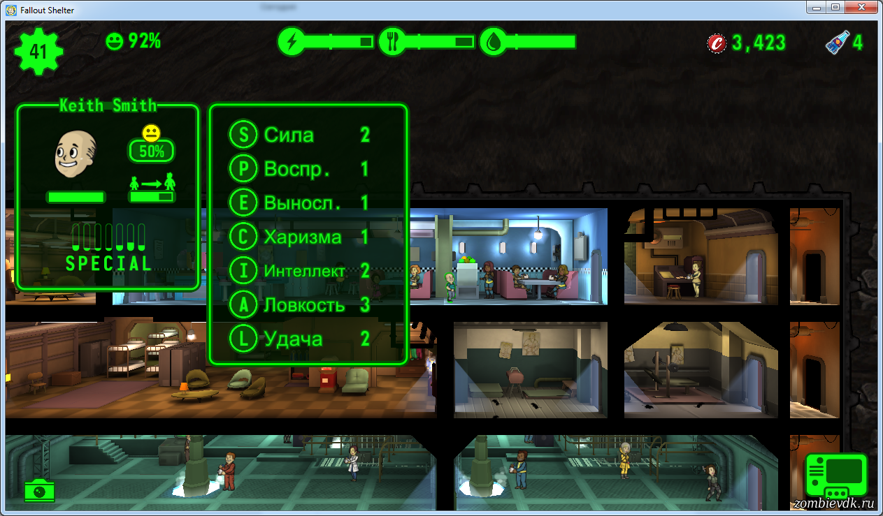 Fallout 4 Shelter. Спешл фоллаут шелтер. Навыки Special в Fallout. Fallout Shelter 2.